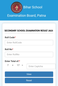 Result Matric Today Out