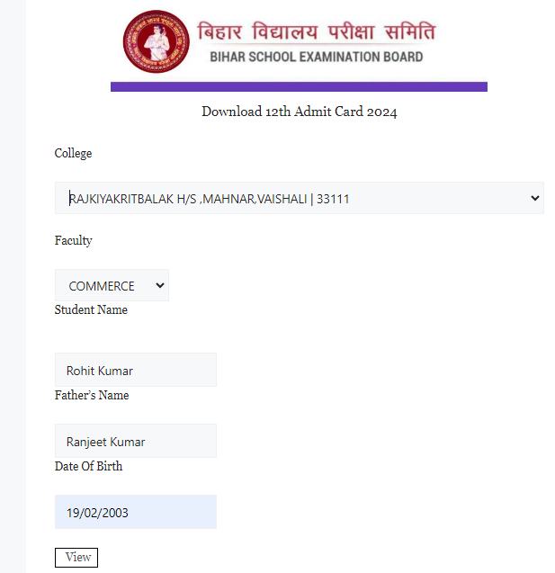 Bihar Board 10th 12th Annual 2024 Exam Admit Card Announced: